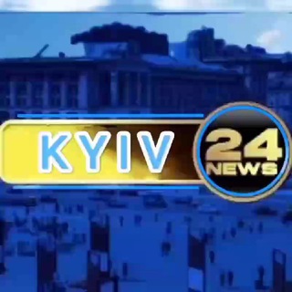 Логотип телеграм -каналу kyiv24news — Київ24