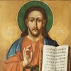 Логотип телеграм -каналу kyiv_izvod — Київський Ізвод (Молитовник, Біблія, Тропарі)