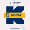 Логотип телеграм -каналу kyiv_kor — Кореспондент Києва