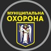 Логотип телеграм -каналу kyiv_munohorona — Муніципальна охорона