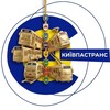 Логотип телеграм -каналу kyiv_passtrans — єКиївпастранс | Громадський транспорт Київ
