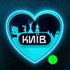 Логотип телеграм -каналу kyiv_tg1 — Київ 💙 Телеграмний
