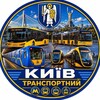 Telegram channel Київ Транспортний logo