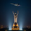 Логотип телеграм -каналу kyiv_tryvoha — Київ | Привид Києва🌌 | Тривога, Ракета, Шахеди