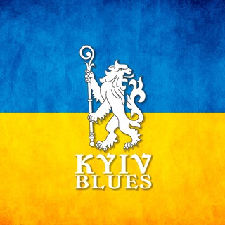 Логотип телеграм канала @kyivblues — Kyiv Blues