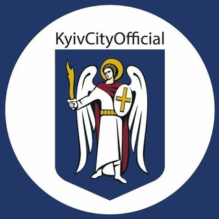 Логотип телеграм -каналу kyivcityofficial — КМДА – офіційний канал
