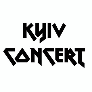 Логотип телеграм канала @kyivconcert — Київ Концерт