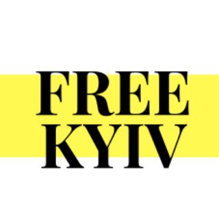 Логотип телеграм -каналу kyivfree — Київ