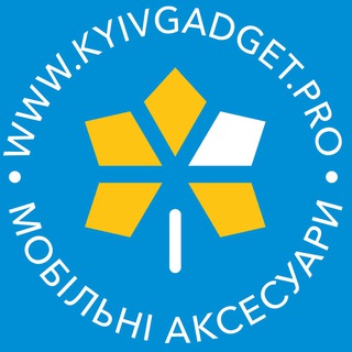 Логотип телеграм -каналу kyivgadget — KyivGadget