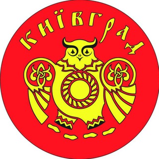 Telegram channel KYIVGRAD logo