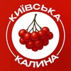 Логотип телеграм -каналу kyivkalyna — Київська Калина