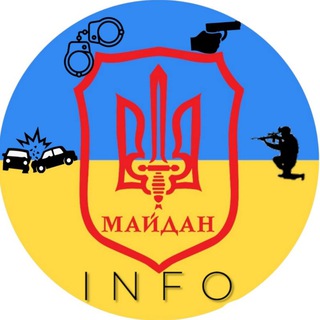 Логотип телеграм -каналу kyivmaidan — Автопатруль Майдан - паблік | Autopatrol Maidan