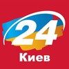Логотип телеграм -каналу kyivnewstop — Киевский дайджест