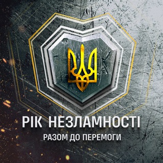 Логотип телеграм -каналу kyivoda — 🇺🇦 Київська обласна військова адміністрація