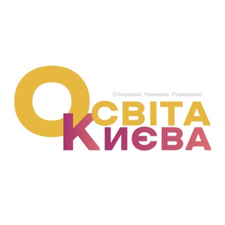 Логотип телеграм -каналу kyivosvita — Освіта Києва