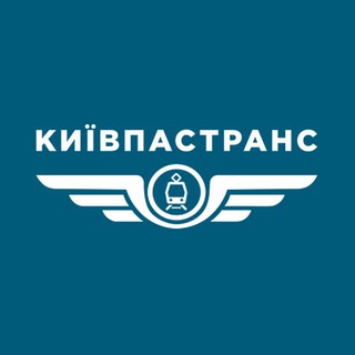Логотип телеграм -каналу kyivpasstrans — Зміни руху | Київпастранс