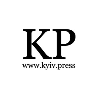 Логотип телеграм канала @kyivpres — Kyiv.Press