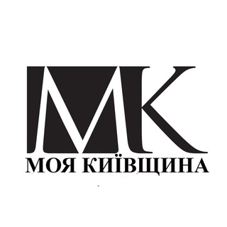 Логотип телеграм -каналу kyivregione — Моя Київщина