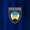 Логотип телеграм -каналу kyivsecuritypolice_pg — Управління поліції охорони в м.Києві