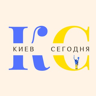 Логотип телеграм -каналу kyivsegodna — Київ Сьогодні