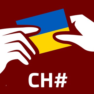 Логотип телеграм канала @kyivshchdk — Канал ЩДК у Києві