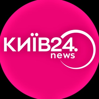 Логотип телеграм -каналу kyivtv — КИЇВ24 Телеканал Київ