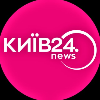Telegram channel КИЇВ24 logo