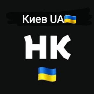 Логотип телеграм -каналу kyivuanew — Киев UA🇺🇦
