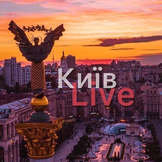 Telegram channel Київ Live logo