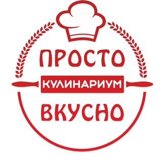 Логотип телеграм канала @kylinariym_ru — Кулинариум | Видео рецепты