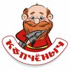 Логотип телеграм канала @kylinarnnov — КУЛИНАР