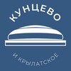 Логотип телеграм канала @kyncevo_news24 — Кунцево и Крылатское 24/7 • ЗАО