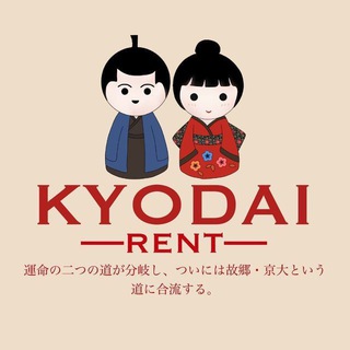 Logo saluran telegram kyodairent — KYODAI RENT : Closedown.
