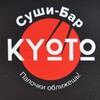 Логотип телеграм канала @kyoto_sushibar — Суши-Бар "KYOTO" - Мариуполь