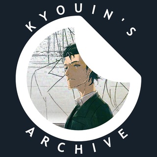 Logo of telegram channel kyouinarchive — Kyouin's Archive