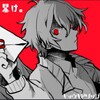 Логотип телеграм канала @kyoukidrip — Капельница безумия
