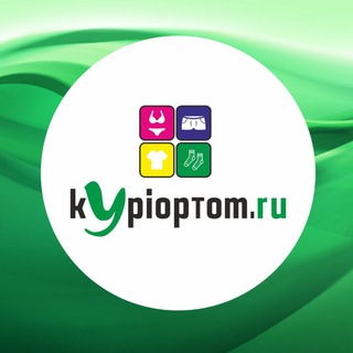 Логотип телеграм канала @kypioptom — Kypioptom.ru Одежда | Нижнее белье | Колготки | Носки | Воронеж
