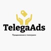 Логотип телеграм канала @kypit_rekl — Биржа рекламы | Продам рекламу тг | Тг продвижение | Телеграмм реклама | Реклама в телеграм