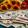 Логотип телеграм канала @kyponklad — ❗️Купонный Клад❗️
