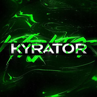 Logo saluran telegram kyrator_mvp — KYRATOR