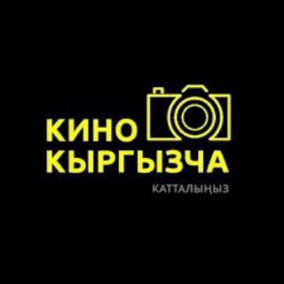 Telegram каналынын логотиби kyrgyz_kinoloru5 — Кыргызча Кинолор 2025🎥 46 ночей | Курош | Кыргызбай | Апакай куйоо бала | Ѳч | Периште | Аяш 4