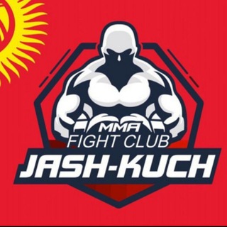 Логотип телеграм канала @kyrgyz_mma — Kyrgyz_mma_kg