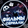 Telegram каналынын логотиби kyrgyz_filmy — Кыргызкие Фильмы