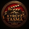 Telegram каналынын логотиби kyrgyz_tasma — Жаңы кинолор🎥 2026 жаны