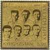 Логотип телеграм канала @kyrgyzbrazzers — КЫРГЫZ BRAЗЗERS