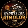 Telegram каналынын логотиби kyrgyzchaa_kinoloor — KYRGYZCHA KINOLOR 2026📹