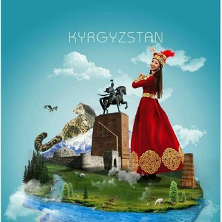 Telegram каналынын логотиби kyrgyzdarusa — Америкадагы Кыргыздар 🇰🇬🇺🇸