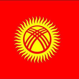 Логотип телеграм канала @kyrgyzkinocom — Фильм на вечерок