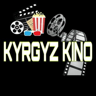 Логотип телеграм канала @kyrgyzkinolorr — Кыргыз кино