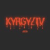 Telegram каналынын логотиби kyrgyzkinoloru24 — Кыргыз кинолор| Чон кыз • Полчан 2 • Разбой 2 • Такси